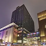 Crowne Plaza Beijing Chaoyang U-Town By Ihg - Within 30 Minutes To Forbidden City By Metro