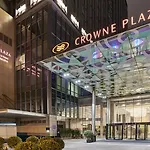 Crowne Plaza Beijing Chaoyang U-Town By Ihg - Within 30 Minutes To Forbidden City By Metro