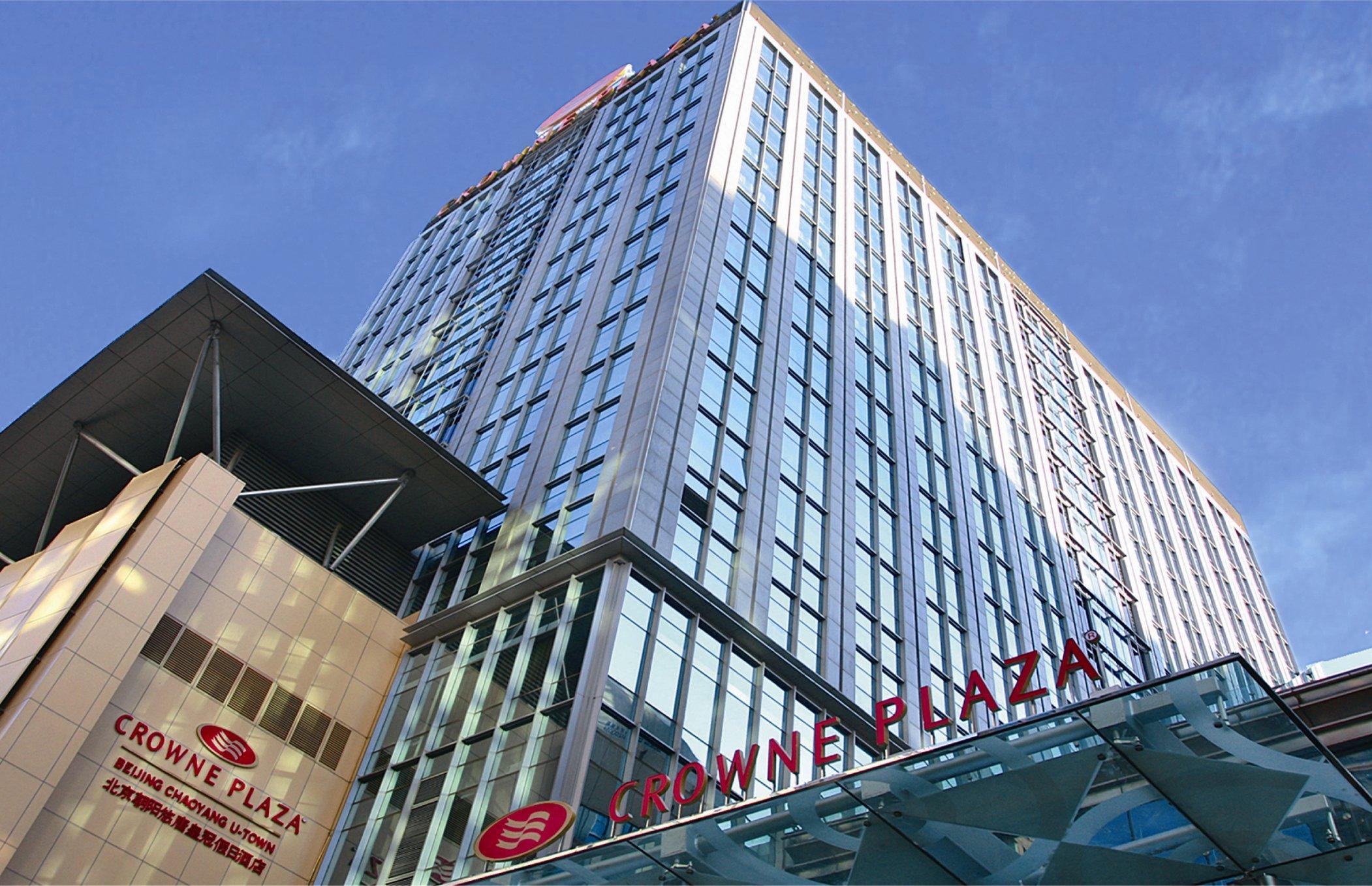 Crowne Plaza Chaoyang U-town By Ihg - Within 30 Minutes To Forbidden By Metro 5* Beijing