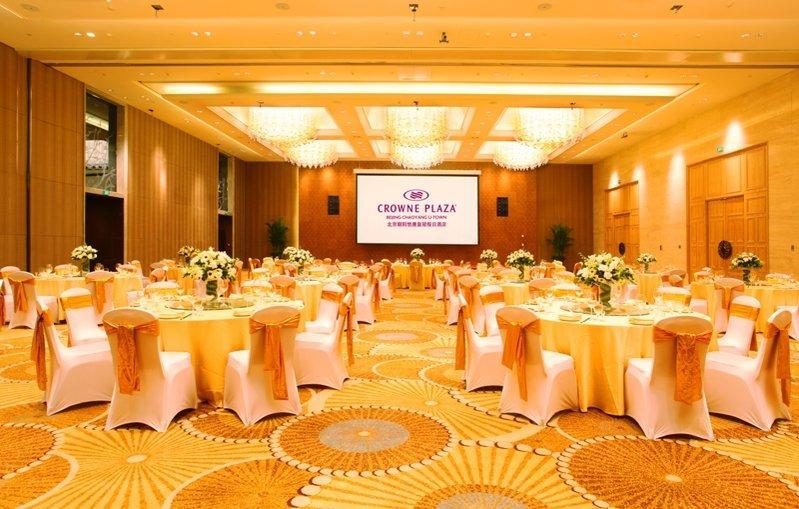 Crowne Plaza Chaoyang U-town By Ihg - Within 30 Minutes To Forbidden By Metro