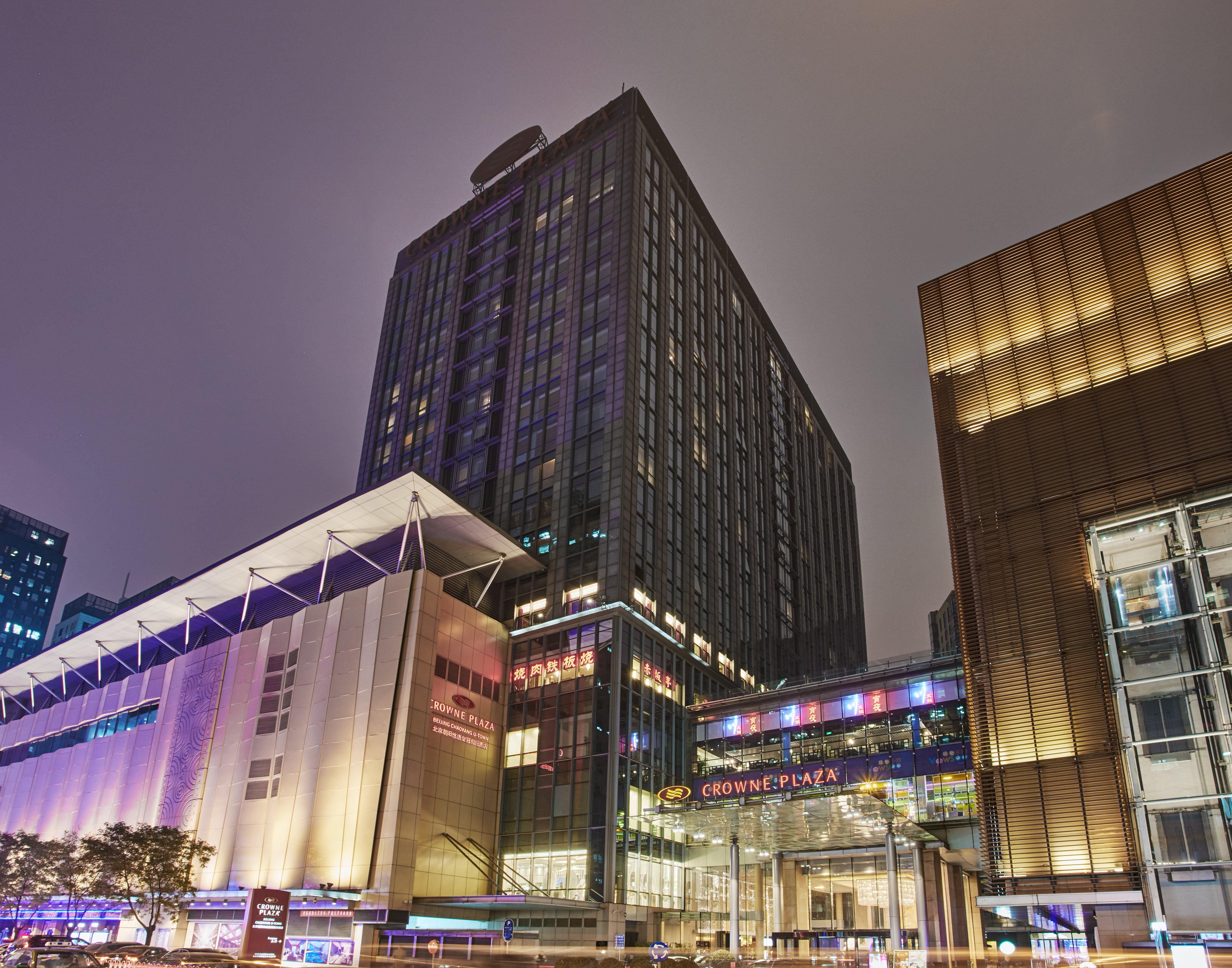 Crowne Plaza Chaoyang U-town By Ihg - Within 30 Minutes To Forbidden By Metro Hotel 5*