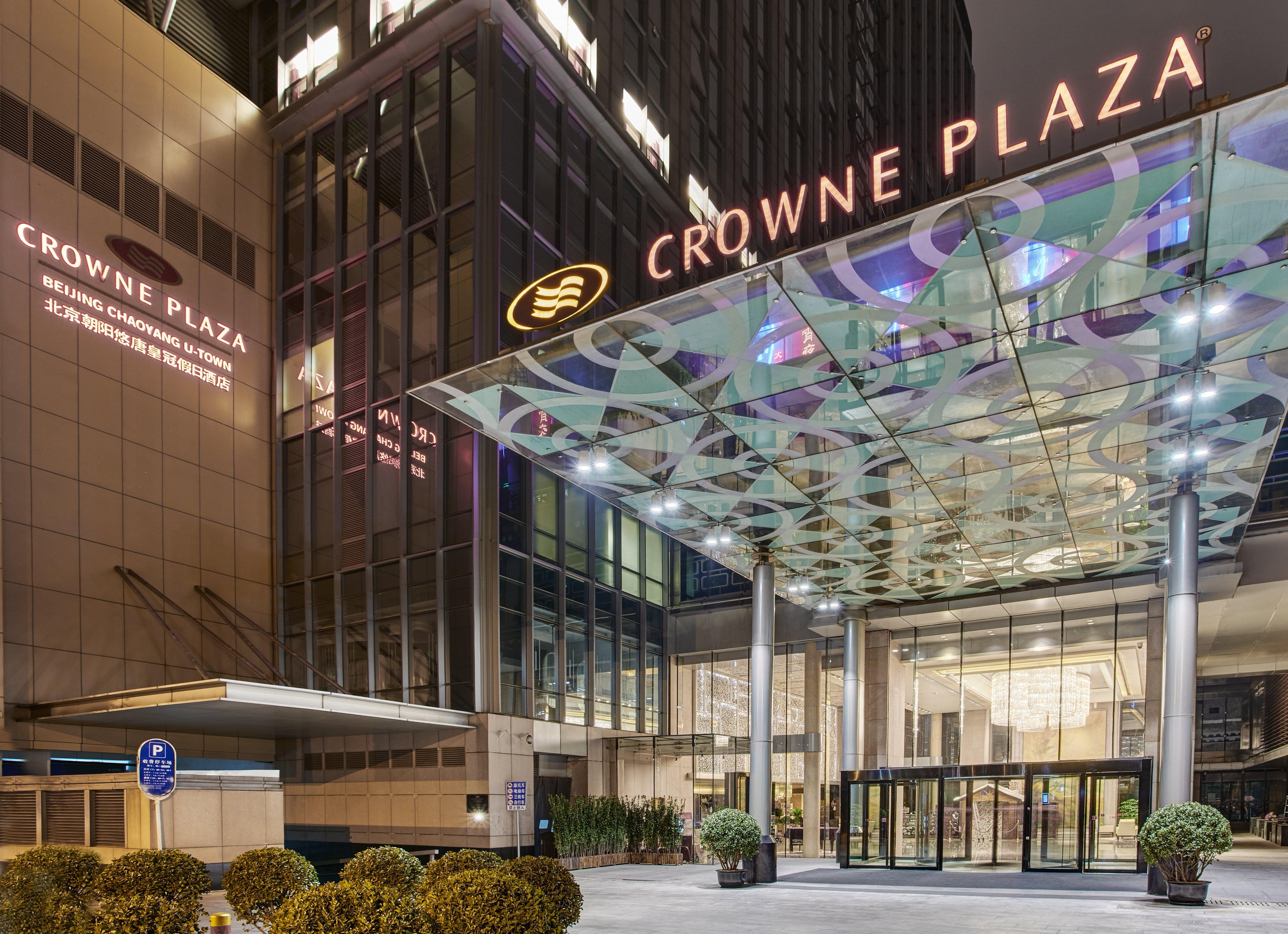 Crowne Plaza Chaoyang U-town By Ihg - Within 30 Minutes To Forbidden By Metro Hotel Beijing